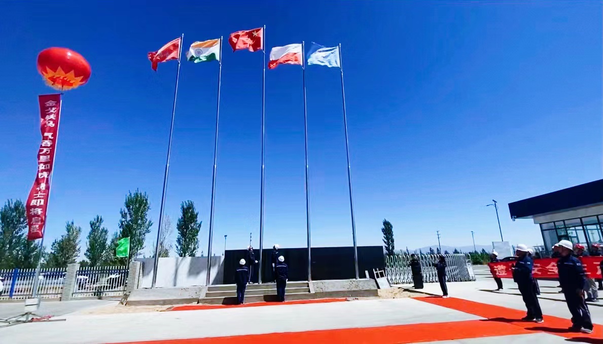 揚(yáng)帆起航新征程 譜寫(xiě)華洲新篇章！